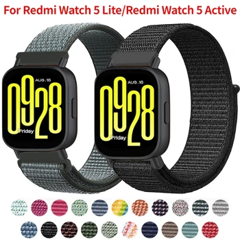 22 mm Nylon-Schlaufenband für Redmi Watch 5, aktives, atmungsaktives Armband, Armband für Redmi Watch 5 Lite