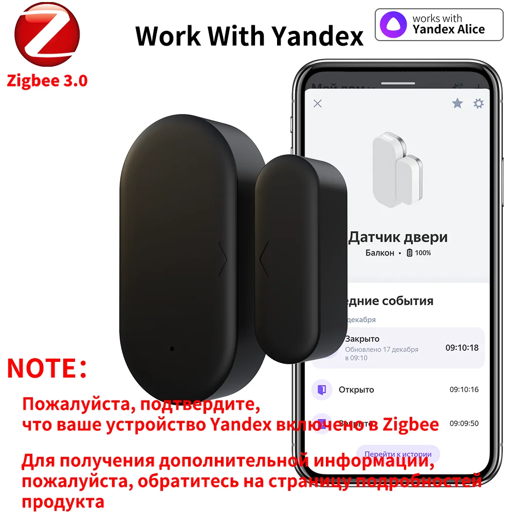 Zigbee 3.0 Kontaktsensor Türsensor Fenstersensor Zigbee-Hub – Bild 5