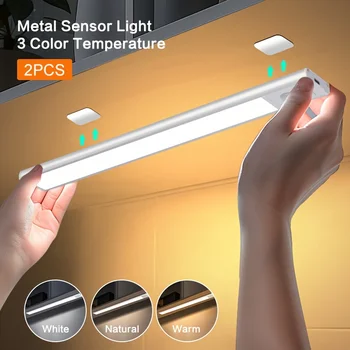 10-50cm LED-Bewegungssensor-Nachtlicht, kabellose Lampe, USB-Akku, wiederaufladbar, für Wandmontage unter