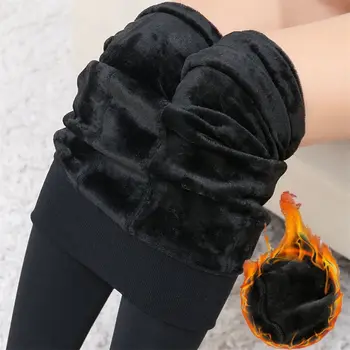 Frauen Winter thermisch warm dicke Strumpfhosen Flusen gefüttert Stretch schlanke Leggings Hosen