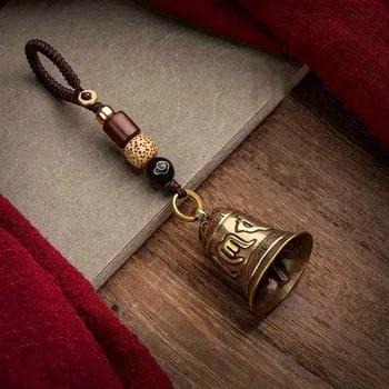 Vintage Messing Tibetischen Buddhismus Sechs-wort Mantra Glocke Schlüsselanhänger Lanyard Anhänger