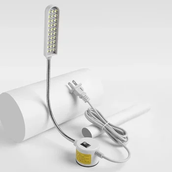 LED-Nähmaschinenlampe, 360° flexibel, verstellbar, Schwanenhals-Arbeitslampen, industrielle Lichter