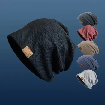 Warme Strickmütze für Männer und Frauen - modischer SolidHip-Hop-Stil