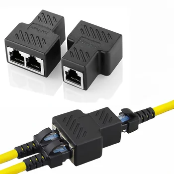 RJ45 Splitter-Adapter 1 auf 2, für Cat 5/5e/6/7 Netzwerkkabel