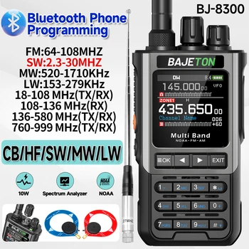 BAJETON BJ-8300 Walkie Talkie 10 W Tri Power SW MW LW AM SSB CB Empfangen Drahtlose Bluetooth Telefon
