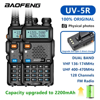 Baofeng uv 5r USB Long Range Ham Amateur Mit FM Radio Long Range Tragbare zwei Weg Radio Baofeng CB (2 Stück)