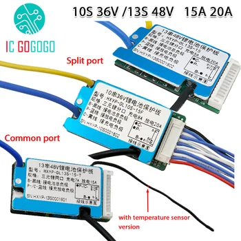 10S 36V 13S 48V 15A 20A Li-Ionen-Batterieschutzplatine mit getrenntem Anschluss, BMS, Temperatursensor
