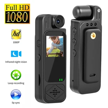 Mini-Körperkamera 1080P HD Sportkamera Infrarot-Nachtsicht Digitaler Videorecorder 1,3 Zoll Bodycam Polizei