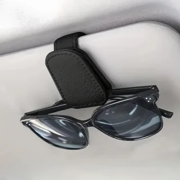 Auto Sonnenblende Brille Fall Halter Sonnenbrille Clip Ticket Karte Clip Multifunktions tragbare Clip Auto