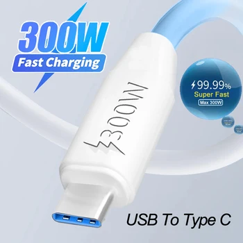 300 W Superschnellladung USB Typ C Datenkabel USB auf Typ C Datenleitung Schnellladegerät für Samsung Xiaomi