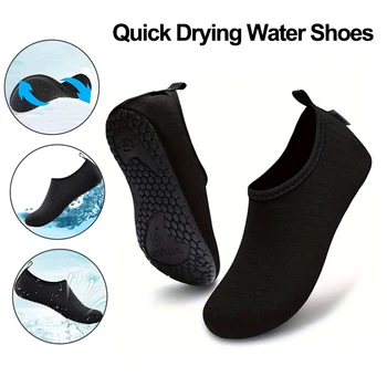 1 Paar Watschuhe, schnell trocknende Barfußschuhe für den Strand, für Männer und Frauen, rutschfeste