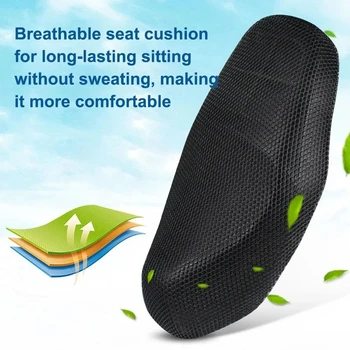 Atmungsaktive Sommer Kühlen 3D Mesh Motorrad Moped Motorrad Roller Sitzbezüge Kissen Anti-Slip Abdeckung Grid