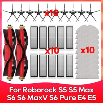 Kompatibel für ( Roborock S5, S5 Max, S6 MaxV, S6 Pure, E4, E5, S51, S52, S55 ) Walze Seitenbürste Filter