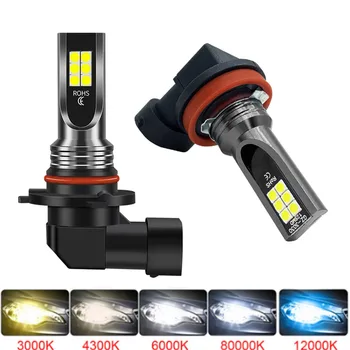 H8 H11 Led-lampe H16 JP 9005 HB3 9006 HB4 Led Lampe Super Helle Auto Nebel Lichter Tag fahren Laufen (2 Stück)