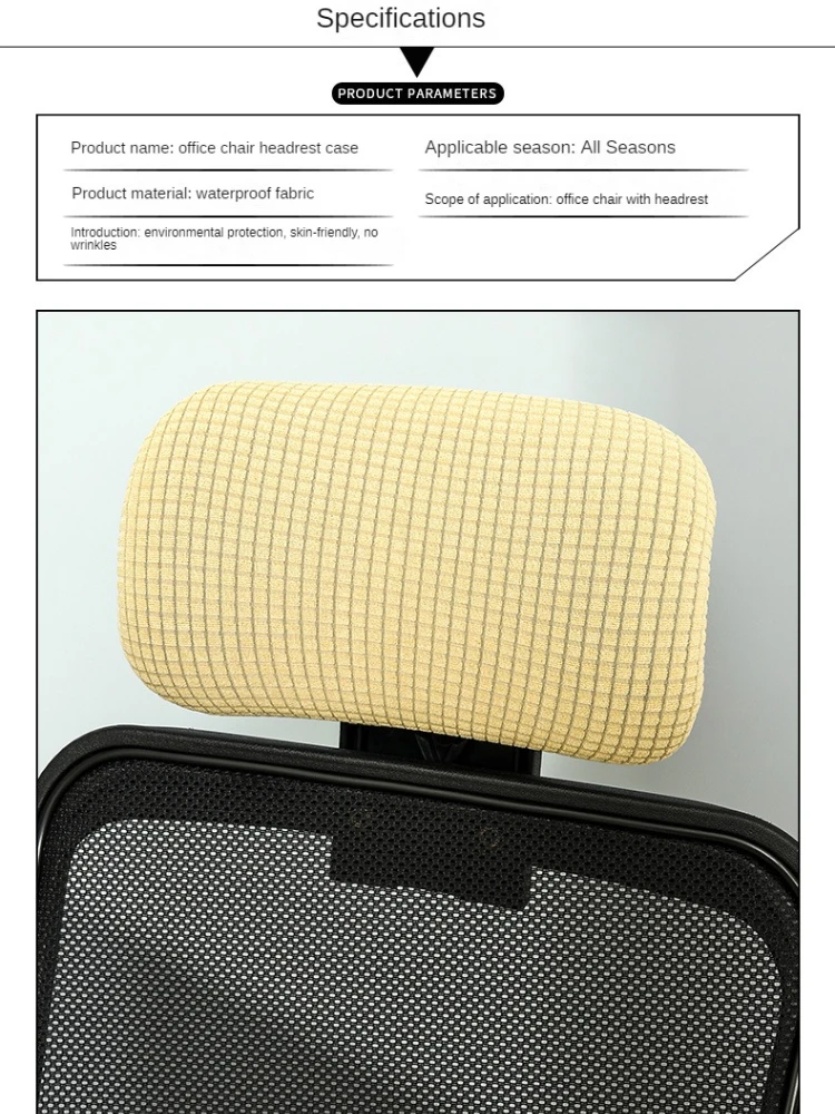 Universeller Jacquard-Stuhl-Kopfstützenbezug, Universalgröße – Bild 2