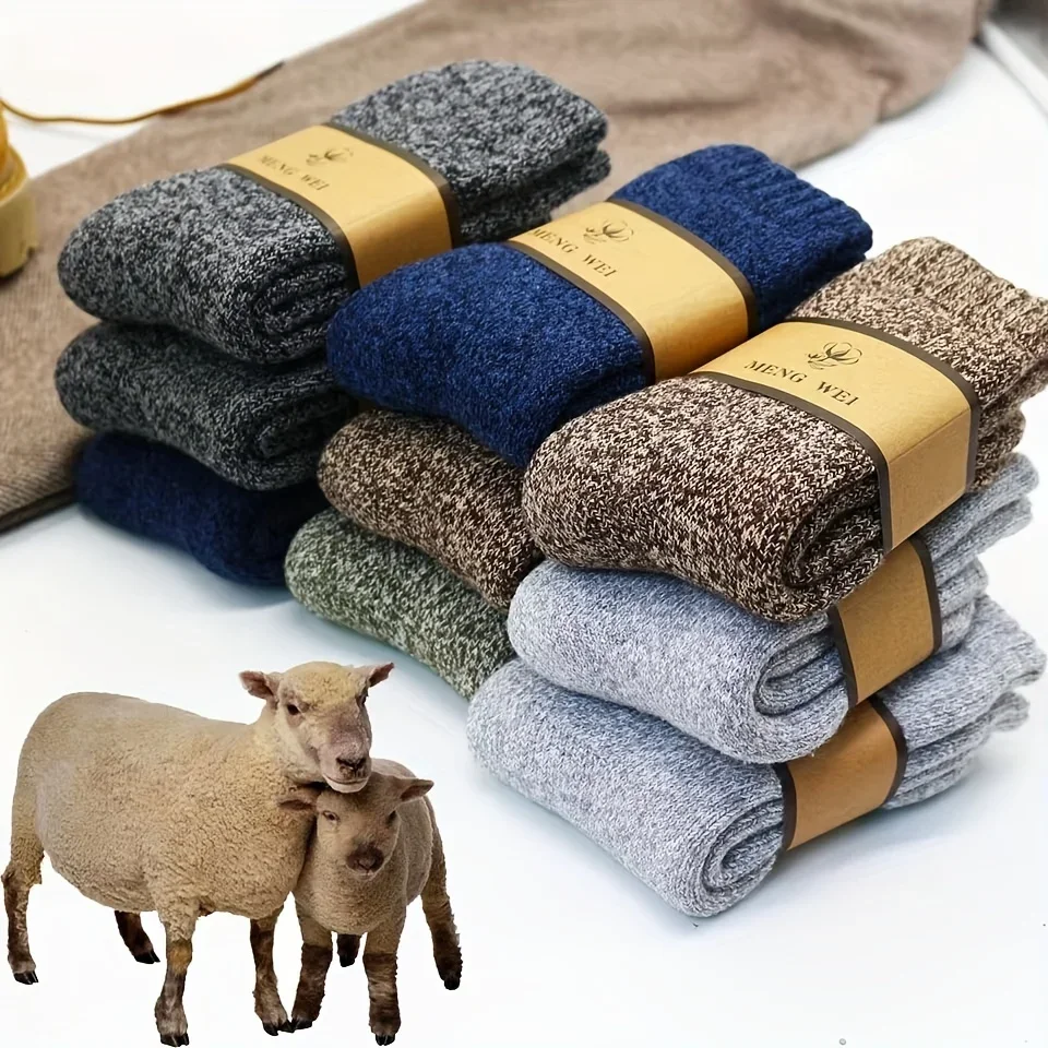 3/5 Paar warme Herrensocken, dicke Frottee-Socken bis zur