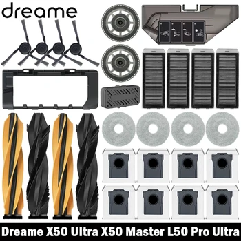 Dreame X50 Ultra/X50 Master/L50 Pro Ultra/L40S Pro Ultra/L40s Ultra/MOVA V50 Ultra Teile Hauptbürste Filter