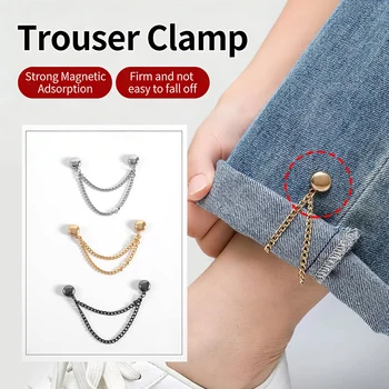 ❃ 2 Stück Multifunktionale Magnetische Kleidungsclips mit Kette, Metallknöpfe, Clip für Kleidung, Schal