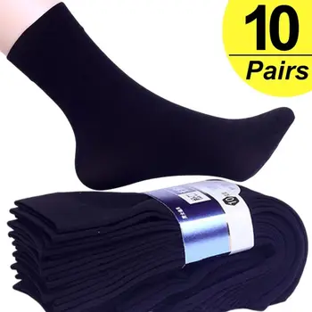 10pairs Männer Eis Seide Socken Sommer Frühling Ultra-dünne Socken Solide Business Socken Atmungsaktive Weiche