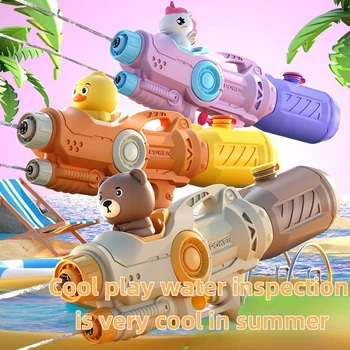 Sommer-Doppelwasserblaster für Kinder - perfekt für Strand- und Poolwasserschlachten im Freien