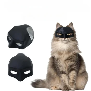 Katzen-Rächer-Maske Fledermaus Halloween 3D-Gedruckte Cosplay-Mütze Katze Lustige Spielzeuge Foto-Requisiten