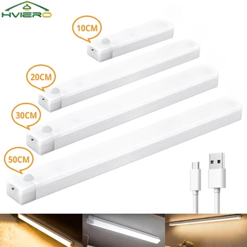 Motion Sensor Nacht Lichter Drahtlose LED Lampe USB Aufladbare Magnetische Für Kleiderschrank Zimmer Schrank