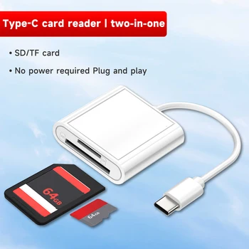 2-in-1 OTG Typ-C Kartenleser USB-Stick SD TF Kartenleser für Tablet Typ-C zu Smart Memory Card