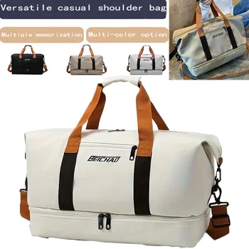 Reisetasche Kurzstrecken-Gepäck Tragbare Fitnesstasche Schulter-Umhängetasche Brusttasche Handtasche