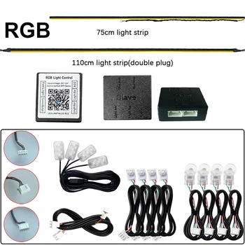 RGB 'LED-Lampe' App-Licht Ambiente-Zubehör 4-Draht-LED-Lichtstreifen Türbeleuchtung Aufbewahrungsbeleuchtung