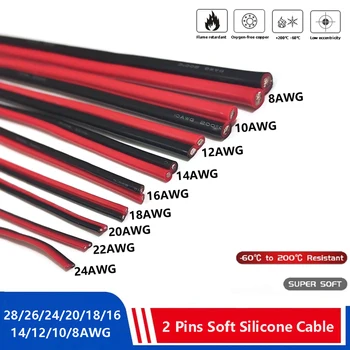 Superweiches 2-poliges schwarz-rotes Silikonkabel 28awg 26 24 22 20 18 16 14 12awg 10awg 8awg