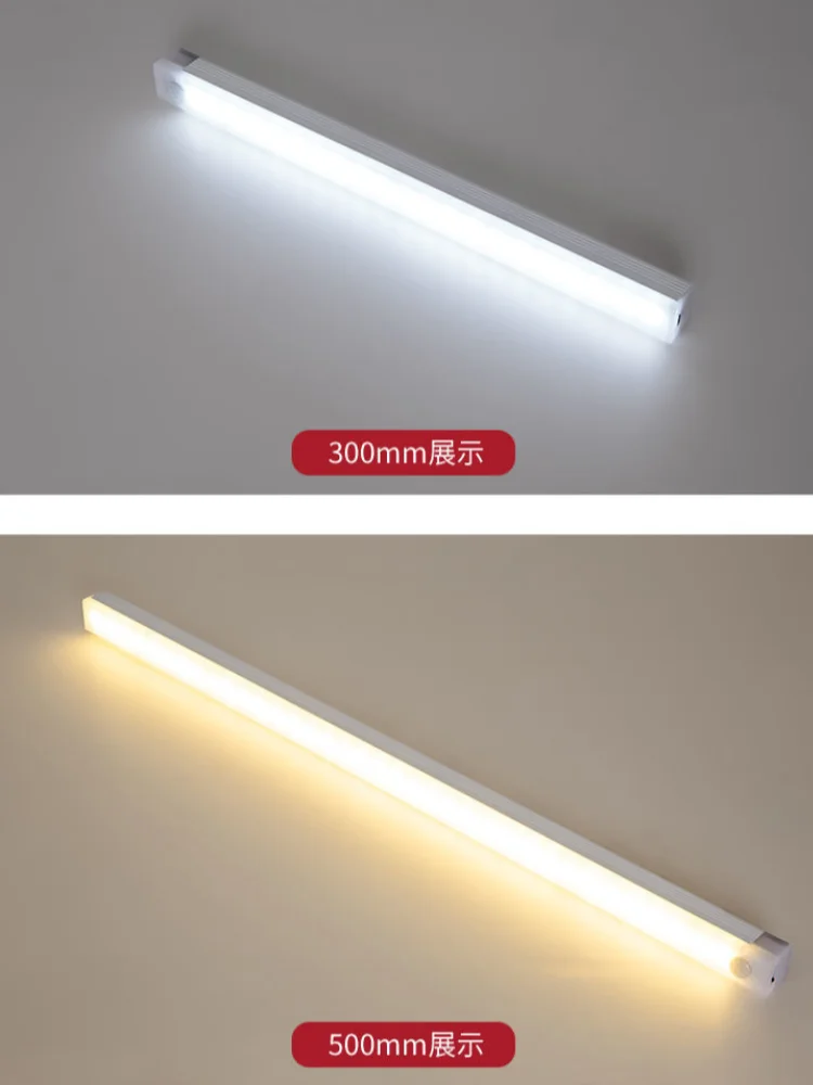 Pir Bewegungs sensor tragbare wiederauf ladbare LED-Lampe – Bild 5