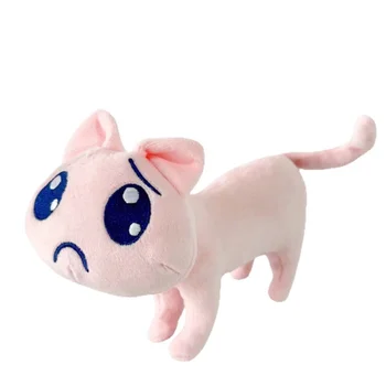 Kawaii Cartoon Spiel Needy Girl Überdosis KAngel Cosplay A P Rosa Katze COS Zucker A P Katze Plüsch Spielzeug