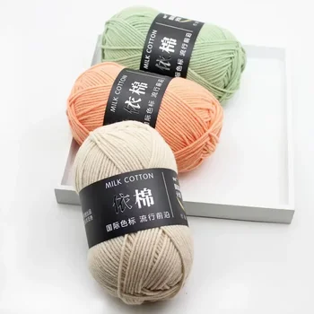 50g 4ply Milch Baumwolle Stricken Wolle Garn Hand Gefärbt Lanas Für Häkeln Handwerk Pullover Hut Puppen Nähen