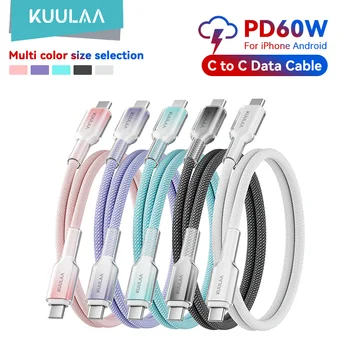 KUULAA USB-C-Kabel auf USB-Typ-C-Kabel PD 60 W Schnellladekabel USB C auf Typ-C-Kabel für iPhone 16 15 Samsung