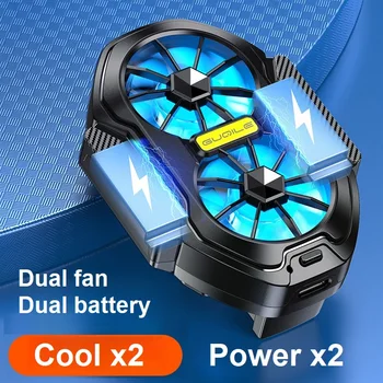 FS01 Dual-Lüfter, wiederaufladbarer Handy-Kühler, Kühler, langlebig, stärkere Kühlung, Luftkühlung
