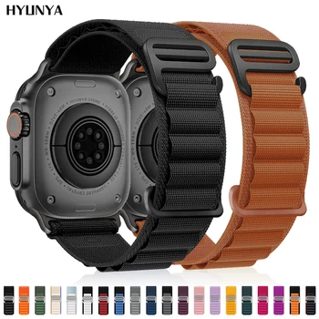 Alpine-Armbänder für Apple Watch-Armbänder, iWatch-Serie 10, 11, 46 mm, 9, 8, 7, SE Ultra 2, 3, 49 mm, 44 mm