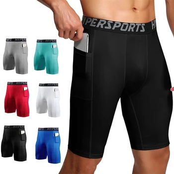 2025, Kompressionsshorts für Herren, Sommer, Sportbekleidung, Trainingsstrumpfhose, Fitnessstudio, Fitness
