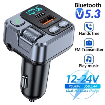 Auto Bluetooth Empfänger USB U Disk Lesen PD20w Schnelle Lade Digital Display Auto Handy Adapter FM Sender