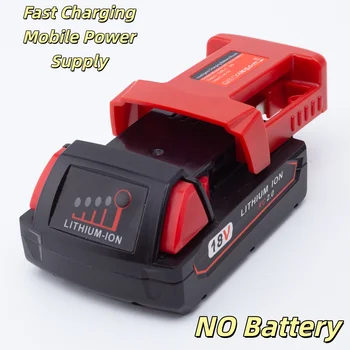 Milwaukee 18V Lithium-Akku, schnelles Aufladen von Mobiltelefonen, mobile Stromversorgung, tragbarer Adapter