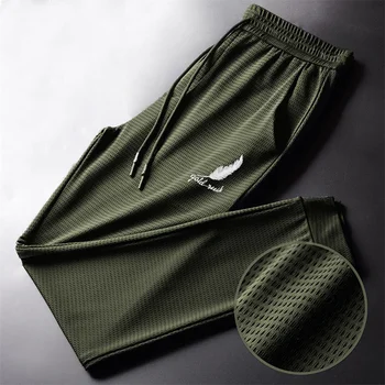 Herren Schnelltrocknende Hosen Leichte Wander- und Jogginghosen Atmungsaktive Workout-Gym-Knöchelhosen