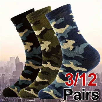3/12 Paar Herren-Socken mit Camouflage-Muster, modischer Street-Style, geruchsabweisend, schweißabsorbierend
