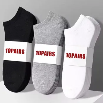 5/10/40Pairs Sommer Solide Low Cut Ankle Socken Männer Frauen Sport Socken Geruch Beweis Schweiß Absorbieren