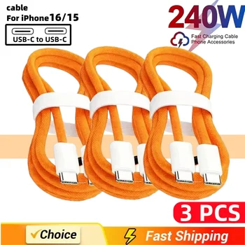 3er-Pack USB-C-Kabel zu USB-C 240W Schnellladekabel Unterstützt schnelles Laden für iPhone 17 16 15 Samsung