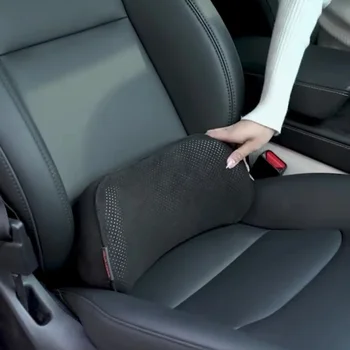 Auto-Sitzkissen aus Memory-Schaum, Lendenwirbelstütze, atmungsaktiver Rückenschutz, geeignet für Bürostühle