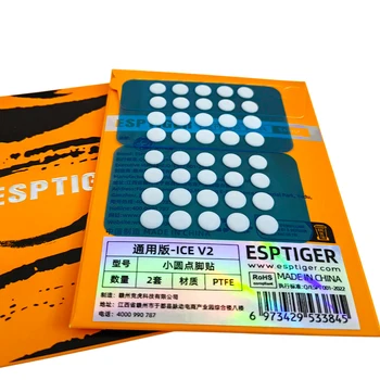 Esports Tiger Mouse Skates Füße ICE Version Curve Edge Universal DIY Dots für Gaming-Maus