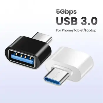 Mini Typ-C auf USB Adapter 3.0 USB-C Stecker OTG A Buchse Datenanschluss für MacBook ProiPadMini