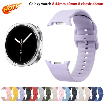 1:1 Sportarmband für Samsung Galaxy Watch 8 44 mm 40 mm 8 Classic 46 mm Handgelenk-Ersatzgürtel Armband Correa