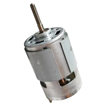 Elektrowerkzeugteile Wartungszubehör RS755 DC 21V Langwellenmotor Rotor Rasenmäher Grasschneider Rotator
