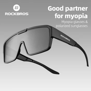 ROCKBROS Radfahren Sonnenbrillen Polarisierte UV-Schutz Set Brillengestell für Myopie Brillen Laufen Angeln