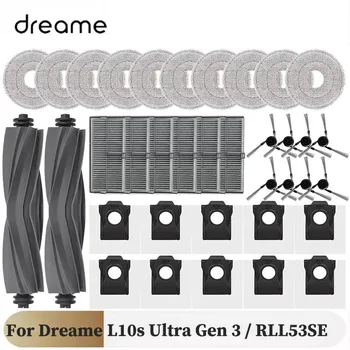 Dreame L10s Ultra Gen 3 Gen3 / RLL53SE Ersatzteile Zubehör Hauptseitenbürste Filter Mopp Pad Staubbeutel